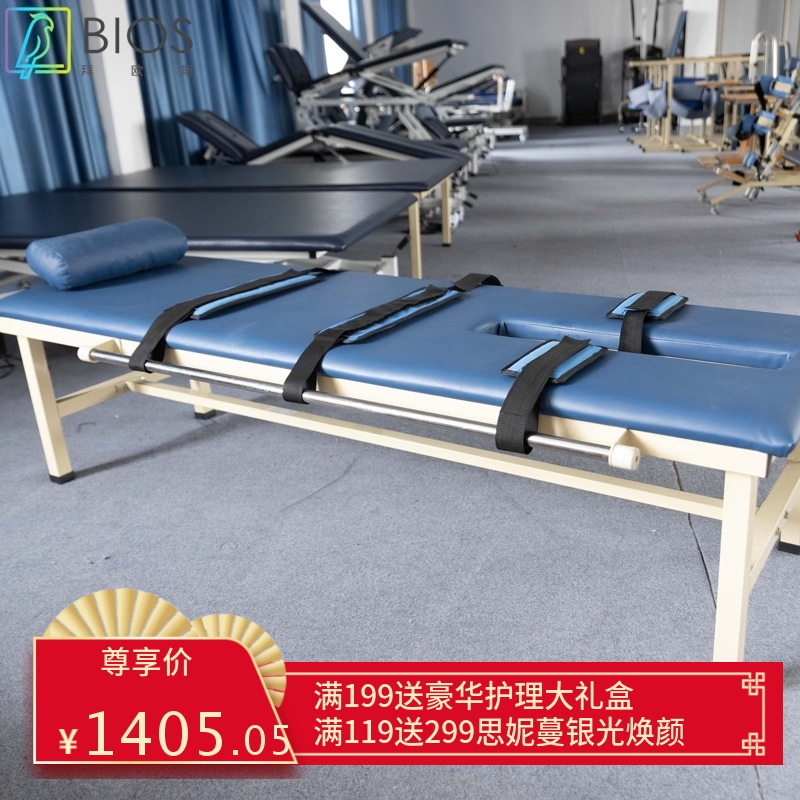 多功能康复训练用床pt护理床科室床针灸床按摩床