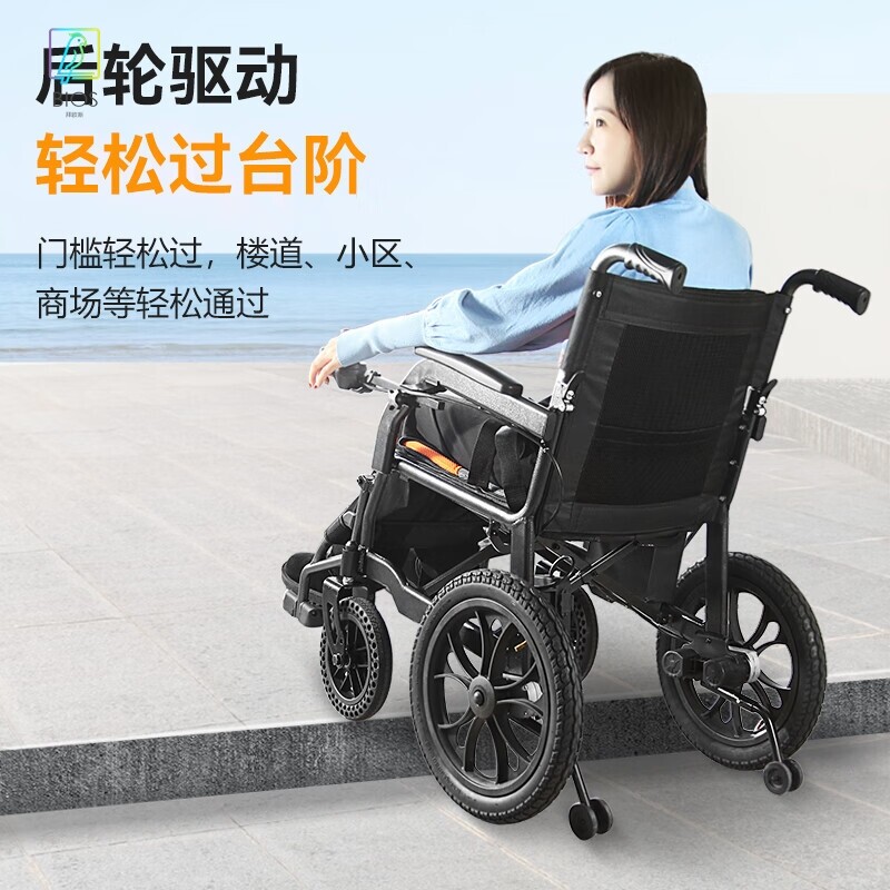 互邦工厂直销升级越野D3-A可过坎重型电动轮椅代步车长续航