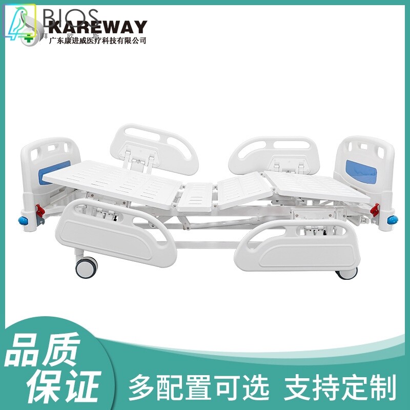 家用大护栏护理床 手动双摇医院病床敬老院多功能康复疗养床厂家