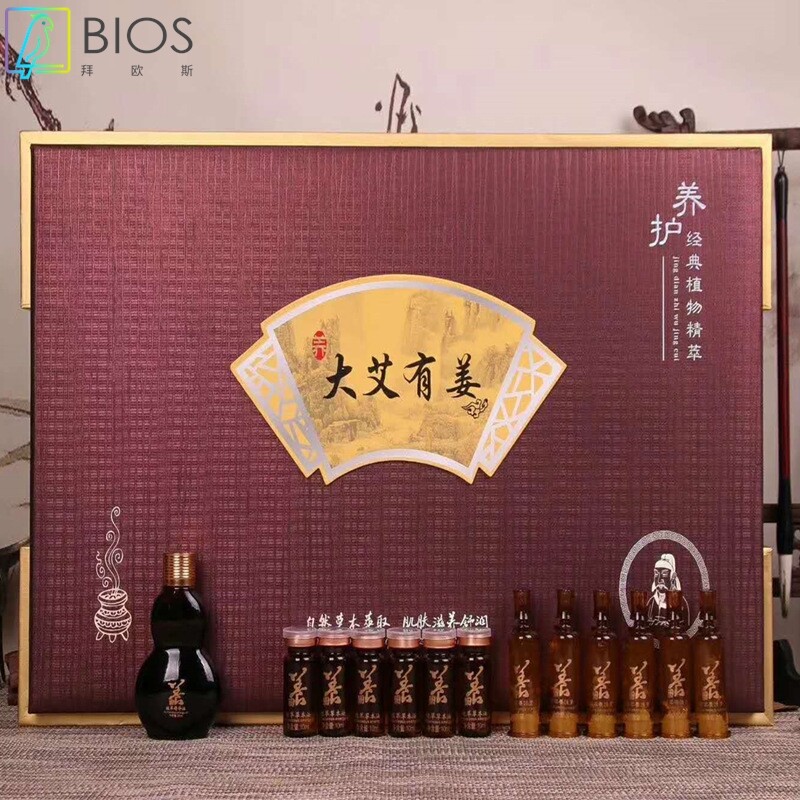 美容院姜疗精油套盒经络疏通肩颈臀部胸部护理姜疗按摩精油拓客套