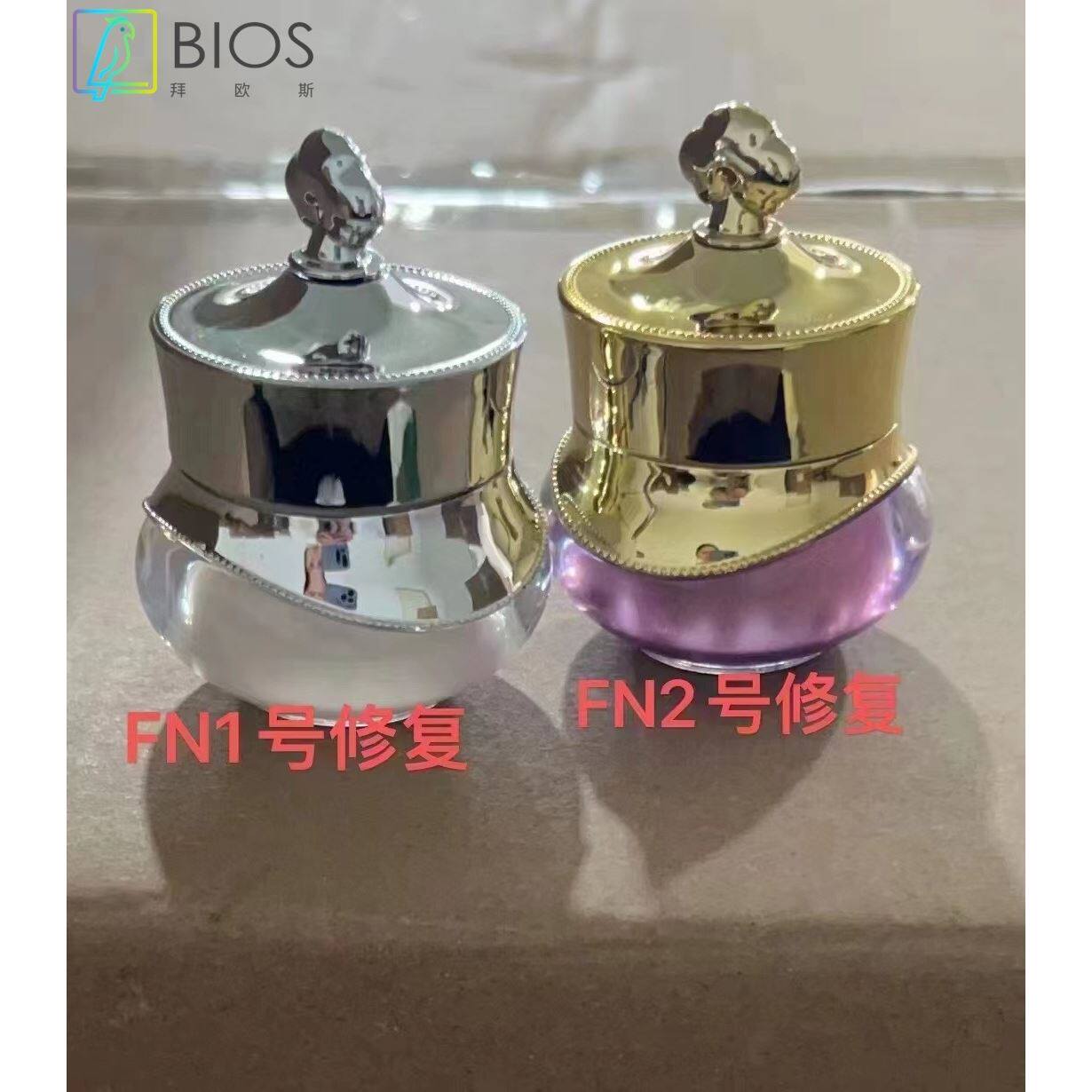 粉嫩大师光波仪私处粉嫩乳房乳晕去黑素外阴淡化黑色素沉着美容院