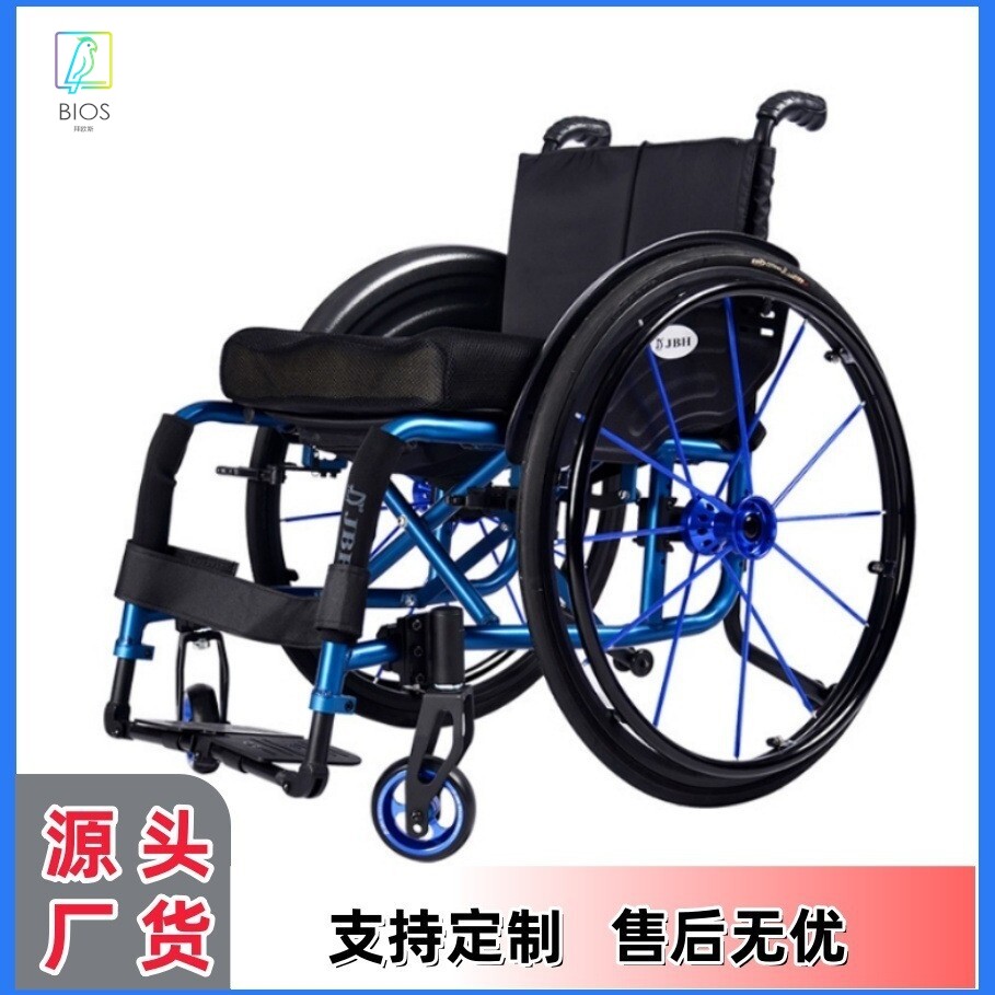 手动多功能运动轮椅电动驱动车头手动铝合金轮椅可折叠可上飞机