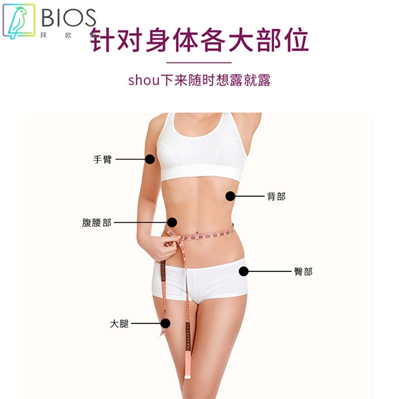 身体紧致塑形曲美按摩套盒 美容院能量精致疏通按摩油按摩霜组合
