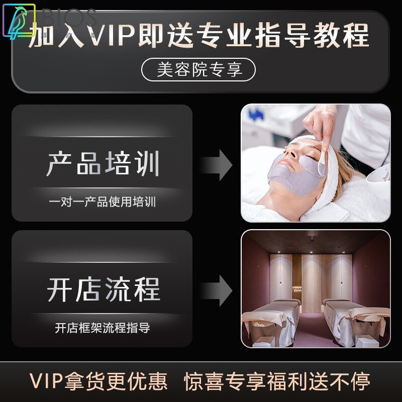 胸部调理女性保养护理套装疏通按摩精油丰曼套盒美容院线专用