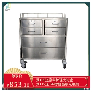 医院医用推车不锈钢治疗车小推车手术美容院口腔置物架工具车收纳