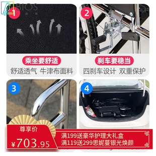 轮椅老人专用轻便折叠瘫痪老人专用手推车老年人轮椅全躺洗澡轮椅