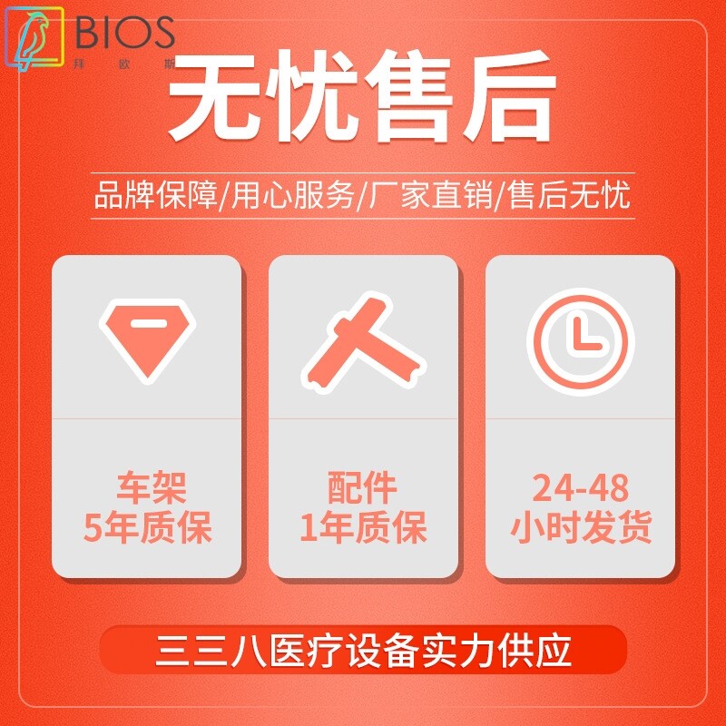 洗澡轮椅老人孕妇残疾人铝合金多功能折叠轻便坐便器洗浴椅子