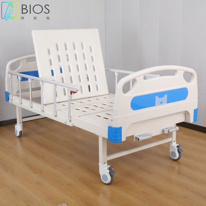 单双摇床医用护理床病床整体冲孔床板瘫痪家用输液床隐形摇柄