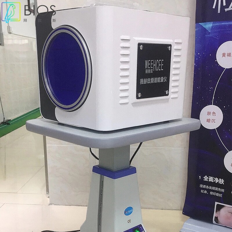 厂家直供太赫兹热疗仪薇赫兹理疗仪器光波仪小神吹光波细胞能量仪