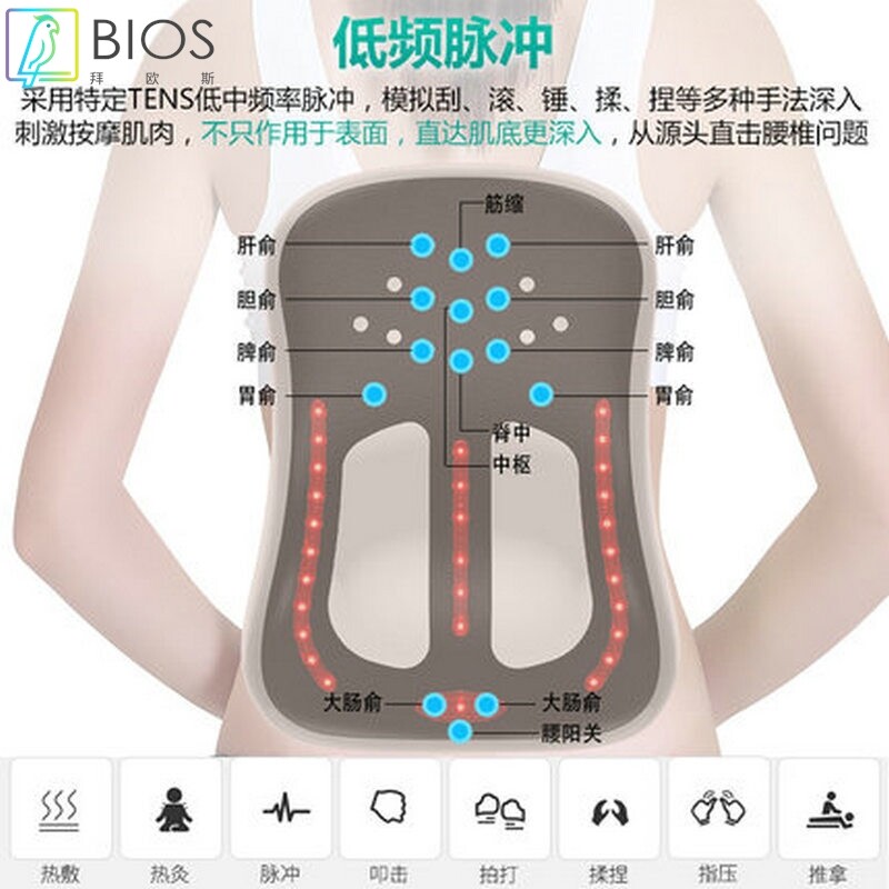 腰部按摩牵引器颈椎背部家用腰疼腰痛智能脉冲热敷理疗腰椎按摩仪