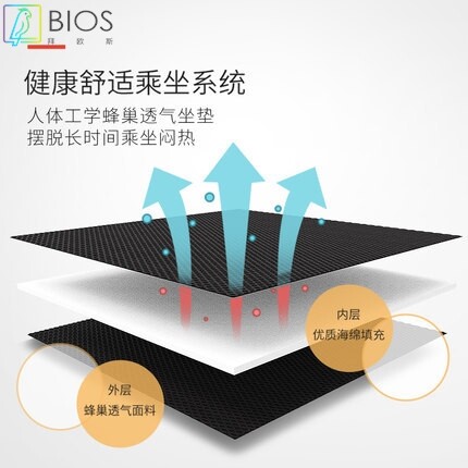 爱护佳手动轮椅全钢管可折叠便携免充气式后轮老人骨折瘫痪代步车