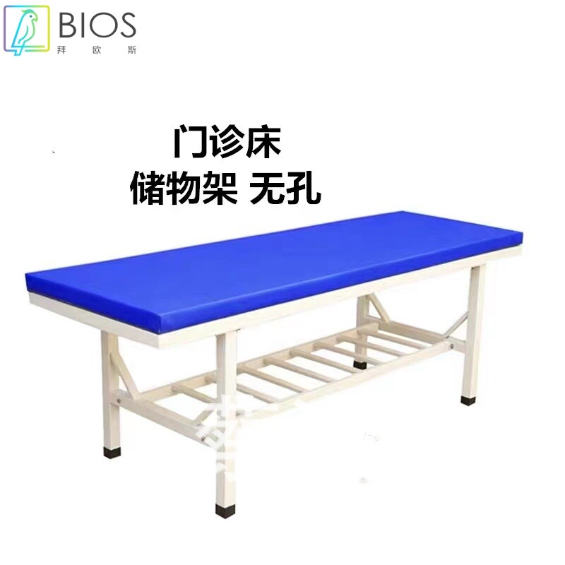大号加厚款不锈钢诊查床医院用检查床诊所美容院按摩床医疗护理床