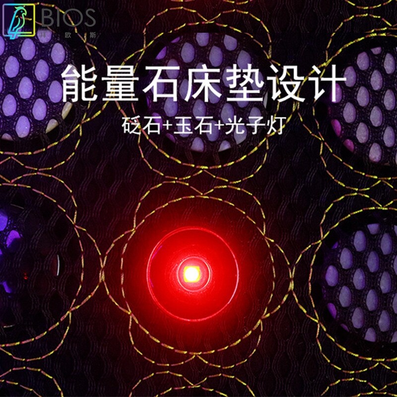 生物共振璇磁能量舱太赫兹汗蒸离子波细胞修复石墨烯太空舱熏蒸床