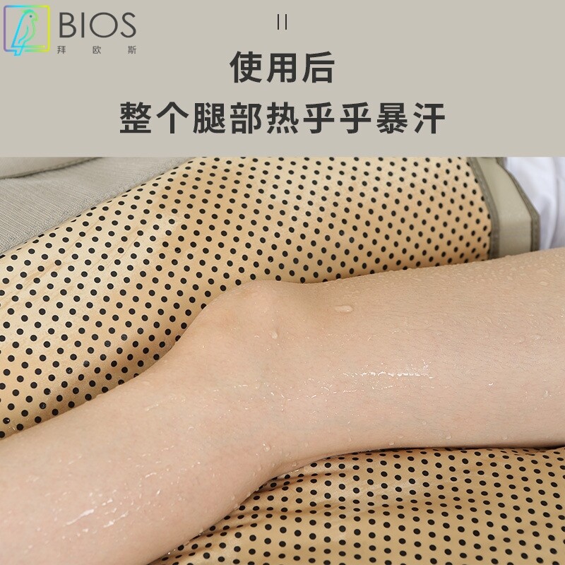 远红外电热按摩腿带 大腿小腿暴汗震脂带 腿部减腿廋腿带