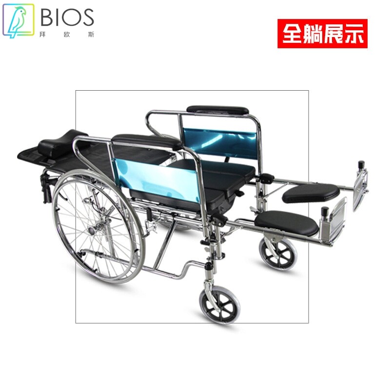 老年人残疾坐便器可调节马桶折叠轻便高靠背全躺坐便轮椅厂家现货