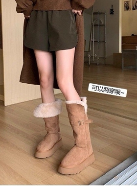 不二橘 加绒加厚两穿厚底雪地靴女冬东北长筒靴毛毛鞋官方旗舰店