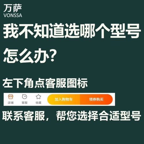 指纹锁电池智能锁电池智能门锁专用锂电池电子锁密码锁zns一09b1