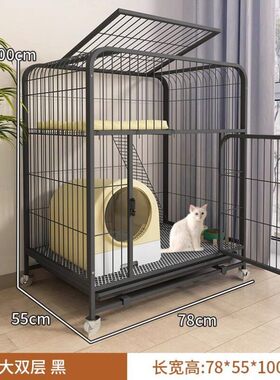 Coleshome家用多层猫笼子 防刨砂外溅猫屋猫空笼一体设计