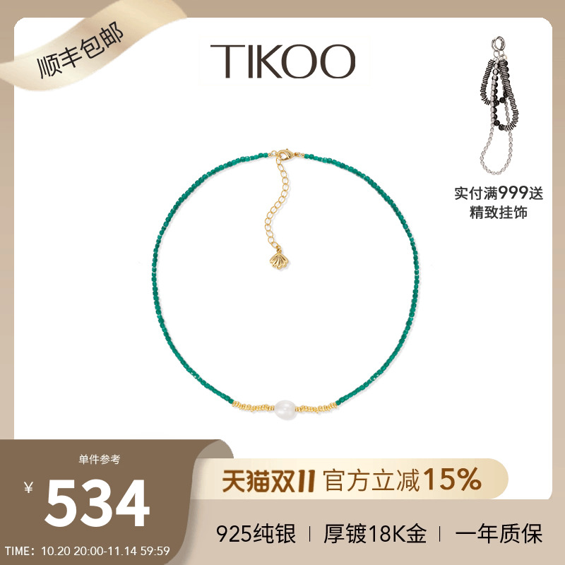 TIKOO天然珍珠串珠项链