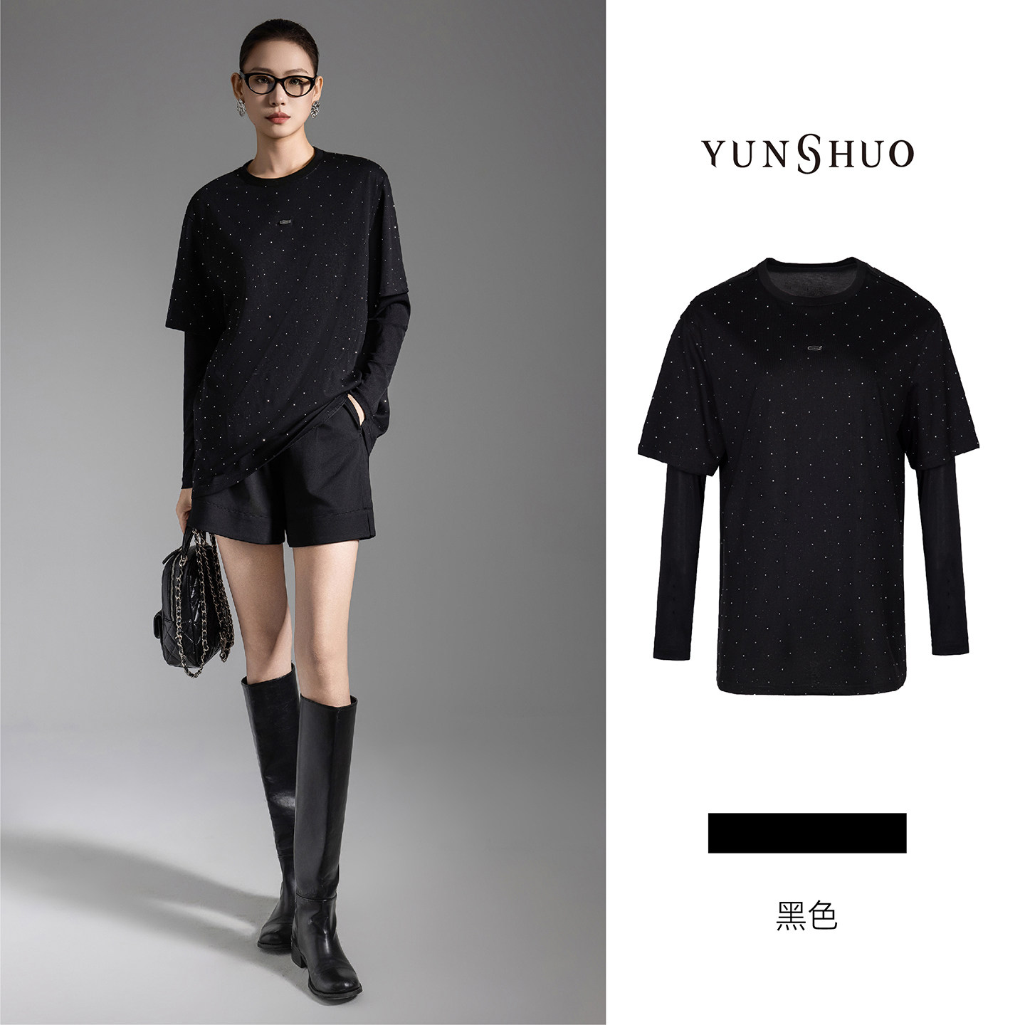 允硕新品时尚百搭洒银拼接字母圆领长袖套头休闲女装上衣349650