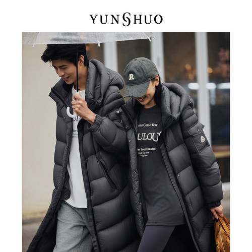 2025新款鹅绒羽绒服女连帽长款