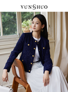 允硕新品时尚百搭气质小香风蓝色圆领长袖轻奢上衣女装外套455532