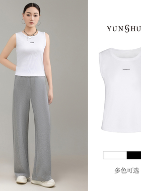 允硕新品时尚百搭气质休闲字母圆领吊带背心简约女装上衣315053