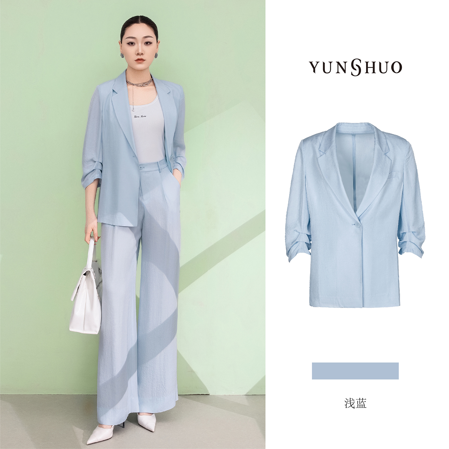 YUNSHUO夏季薄款2025浅蓝色七分袖单排扣女士西装外套446151