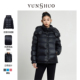 YUNSHUO允硕冬季 保暖连帽羽绒衣815096 新款 新品 蒙口羽绒服女冬季