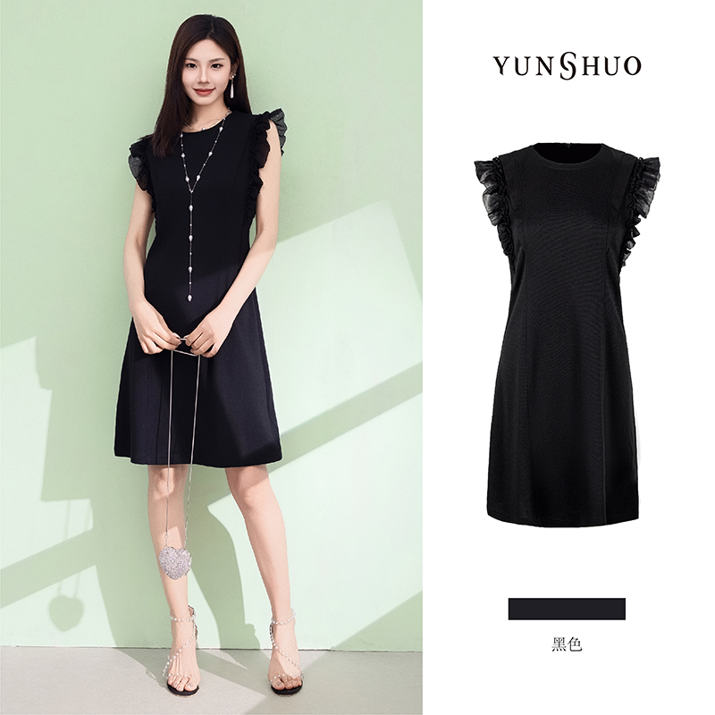 允硕夏季新品圆领黑色无袖高腰遮胯A字版型女装气质连衣裙565073