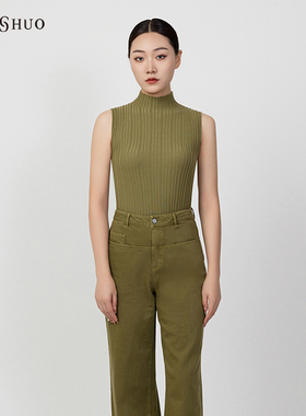 YUNSHUO 套头毛衫 731079