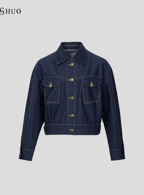 YUNSHUO允硕新款时尚短款廓形牛仔外套复古中性休闲上衣 455331