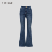 女高腰排扣皮标字母刺绣喇叭裤 微喇牛仔裤 198018 新款 YUNSHUO
