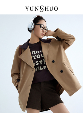 允硕时尚百搭秋季新品拼色韩系上衣外套简约女气质宽松风衣466119