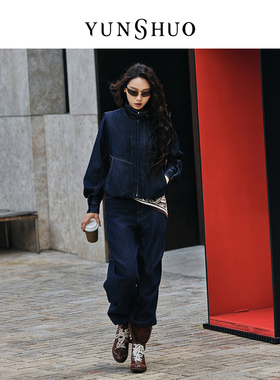 允硕秋季新品时尚美式复古弯刀裤女宽松休闲牛仔长工装裤子198286