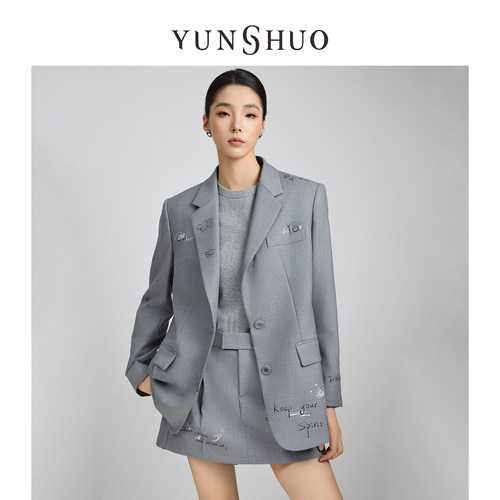 允硕新品V领纯色涂鸦正肩直筒女印花气质百搭通勤简约外套446158