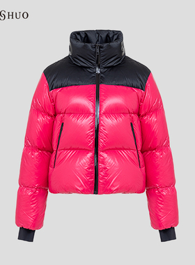 YUNSHUO时尚短款羽绒服女保暖高领棉服815083