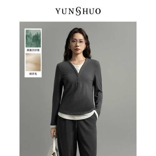 YUNSHUO允硕显瘦简约百搭上衣3
