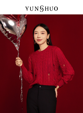 允硕春季新款红色开运搭配针织打底衫女破洞时尚毛衫739480