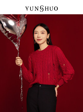 允硕春季新款红色开运搭配针织打底衫女破洞时尚毛衫739480