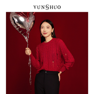 允硕春季新款红色开运搭配针织打底衫女破洞时尚毛衫739480
