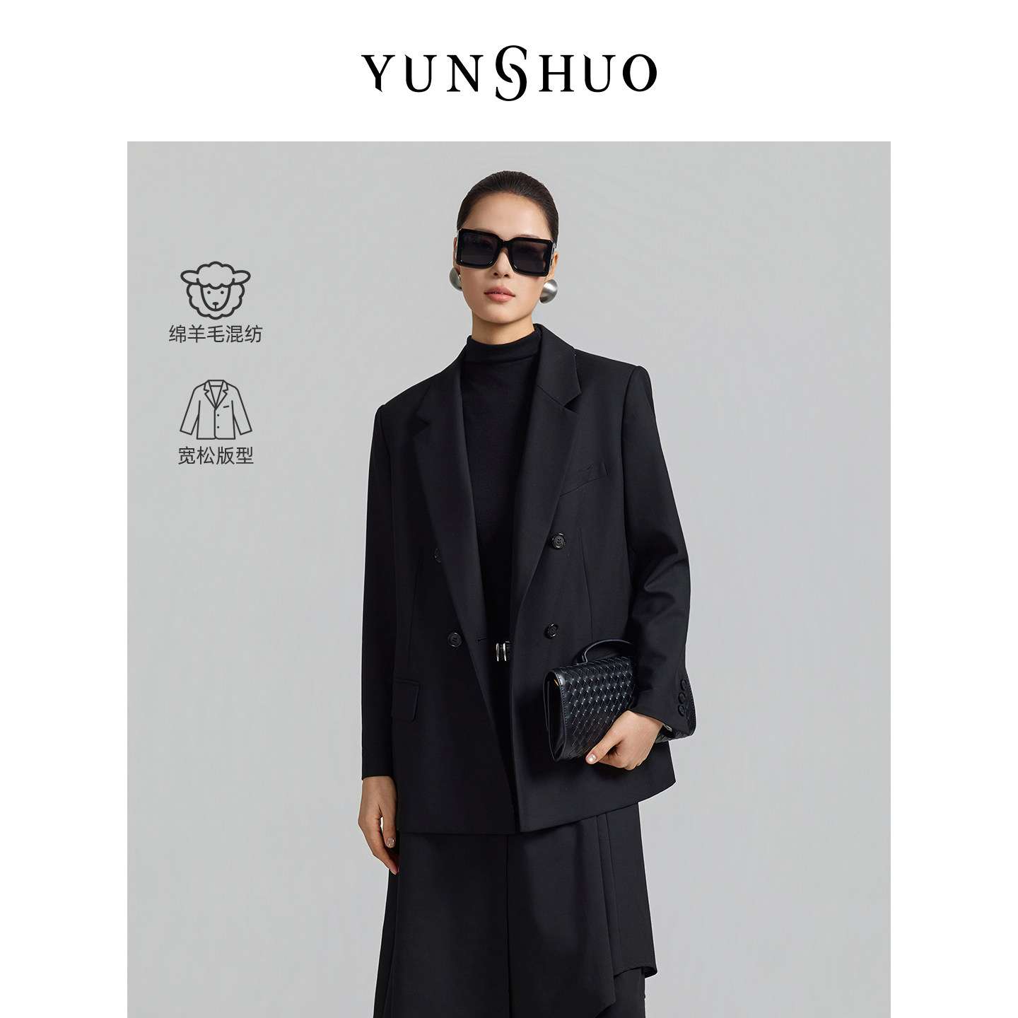 允硕新品时尚百搭正肩直筒纯色通勤职场黑色女休闲西装外套446168