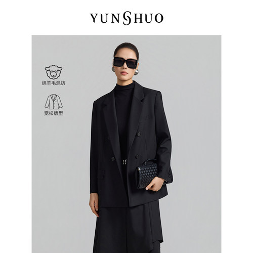 允硕新品时尚百搭正肩直筒纯色通勤职场黑色女休闲西装外套446168