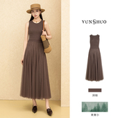 新品 时尚 百搭无袖 允硕秋季 简约气质修身 网纱拼接气质连衣裙569420