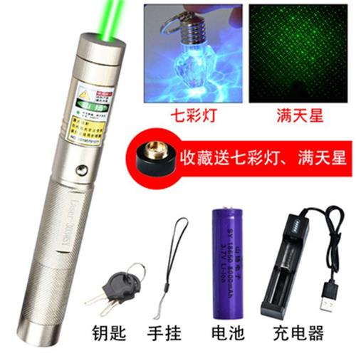 新品激光手电射打射线超强远射可充电极光灯绿光鸟绿色电池投影指