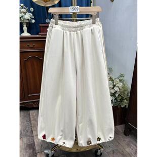 1500女装冬装新款加绒休闲长裤脚口花边微森系女士花苞裤宽松百搭