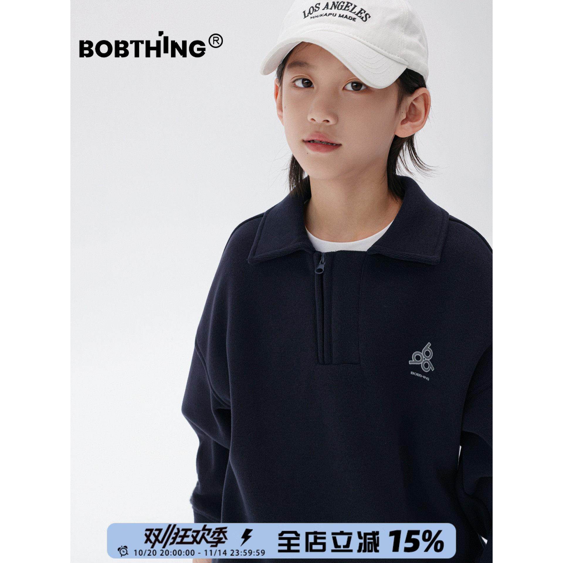 男童冬装一体银狐绒翻领卫衣加厚打底衫儿童半拉炼上衣童装外套潮