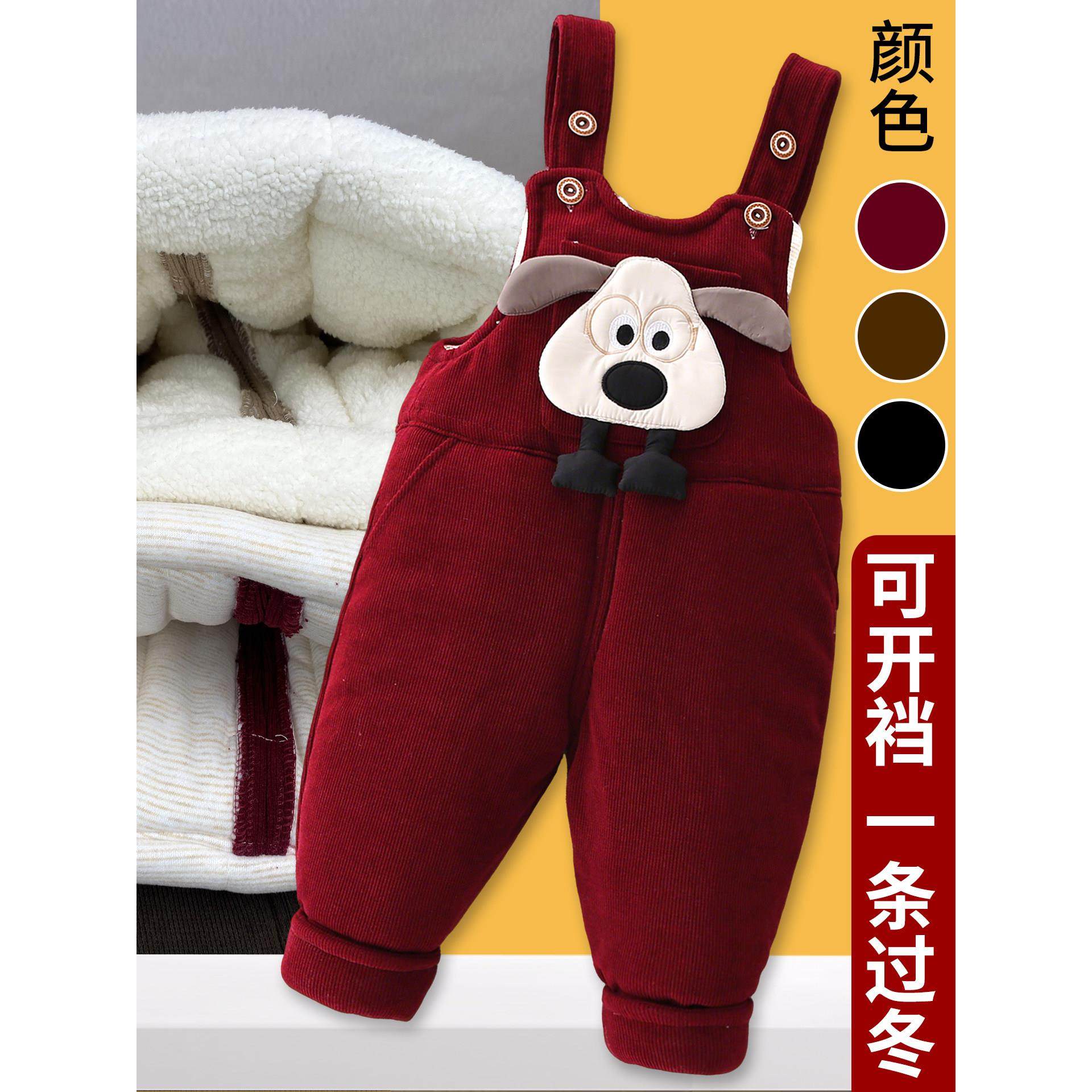 宝宝背带裤婴儿冬季棉裤冬装裤子加绒夹棉一岁两岁男宝女宝外出服