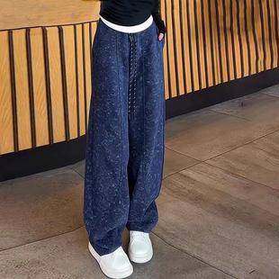 145矮小个子扎染香蕉卫裤女春季2025新款高腰显瘦休闲弯刀阔腿裤