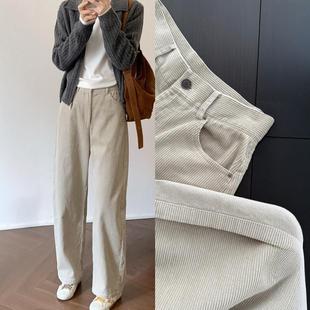 米灰灯芯绒休闲裤女款梨型身材粗腿宽胯阔腿裤大码胖mm巨好看裤子